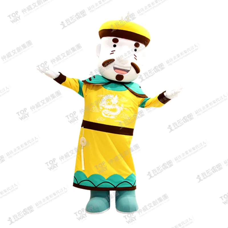 狸小路「皇上不上朝」シリーズ – 皇上コスチューム