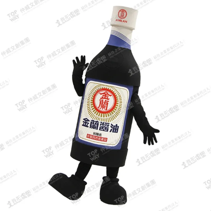 キンラン醤油 – クラシックボトルデザイン