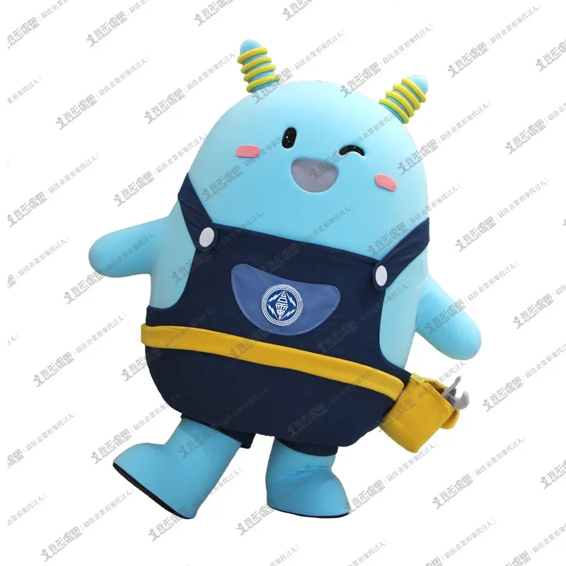 台湾電力公司 – 節電マスコット「デンバオ」