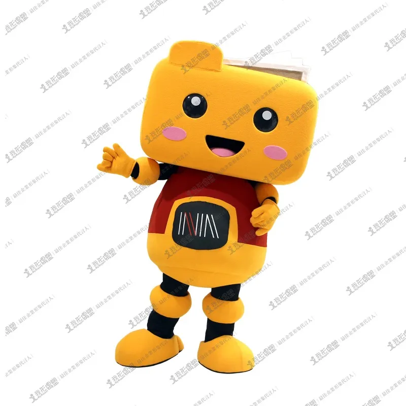 国家档案館 – アーカイ将（阿凱）