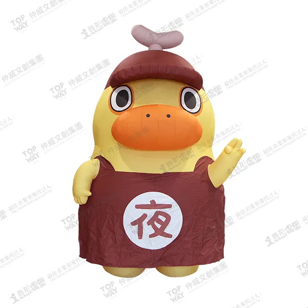 臺南夜市マスコット「夜奇鴨」展示用発光エアーマスコット