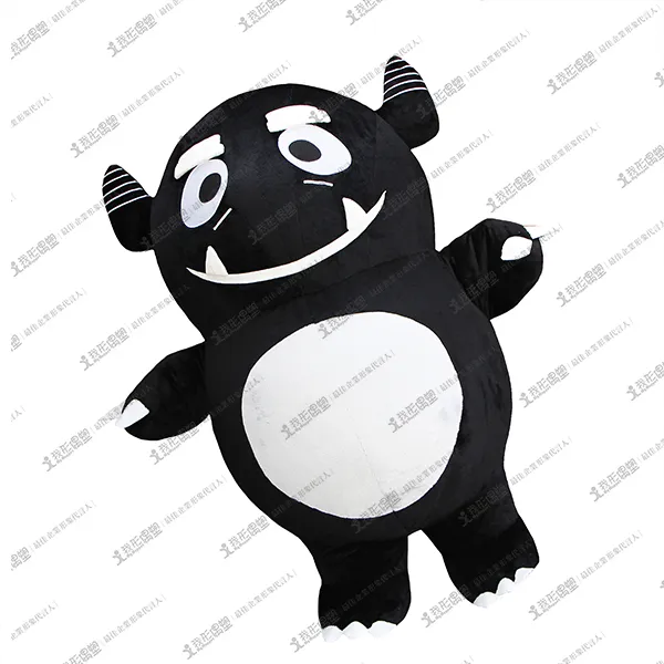 モンスターライフ – モンスター