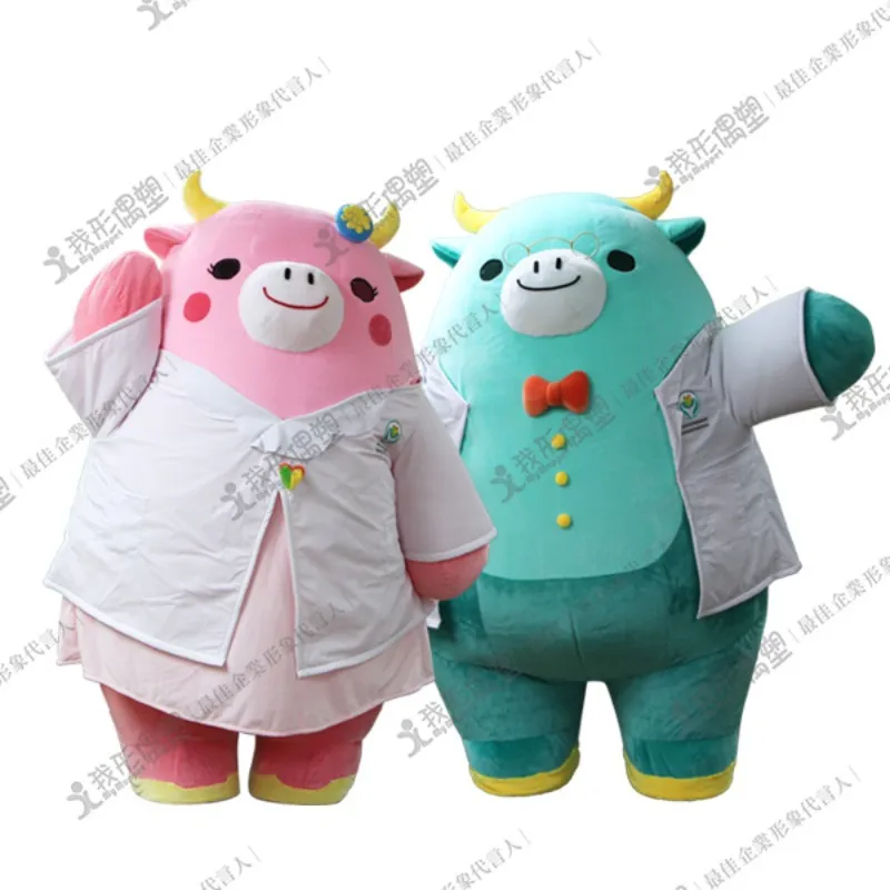 博田国際病院 – ウシ先生