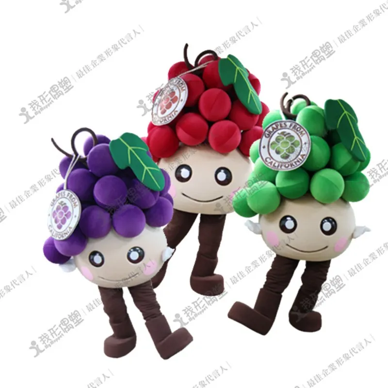 カリフォルニアレーズン – グレープマン