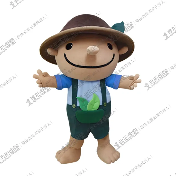 お茶農家 – アーユエン