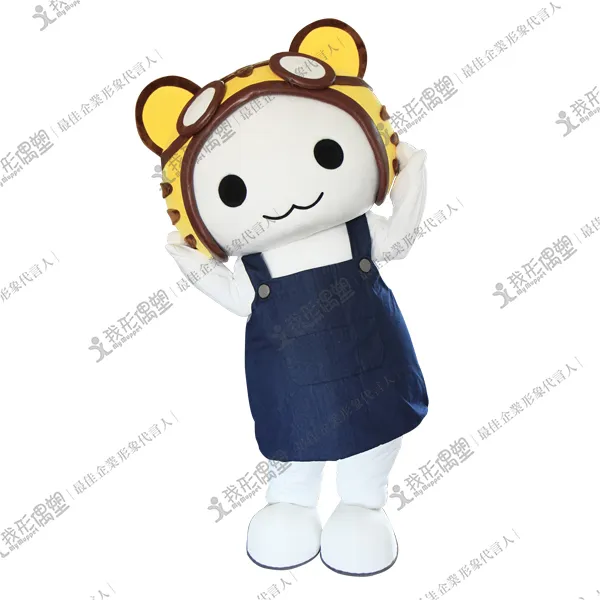 星の島 – ニャーニャー