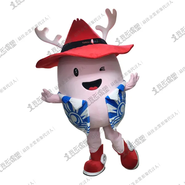 日月潭国家風景区 – ルービー