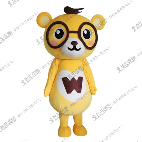 文雄眼鏡 – ブンションベア