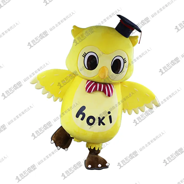 南台科技大学 – フクロウマスコット