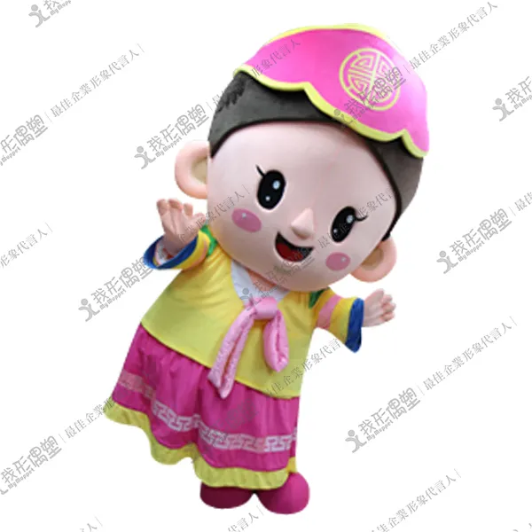 韓洋館 – ハン・サンア