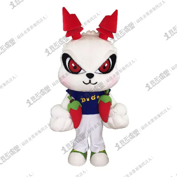 DoGa クリスピーチリ