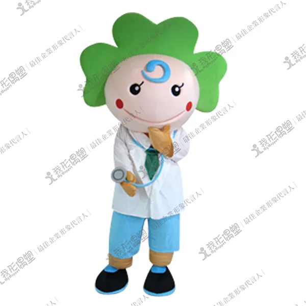 台南市立病院 – ルカベイビー（医者）