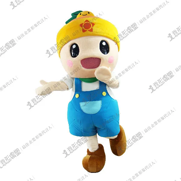 高雄市農業局 – ガオトントン