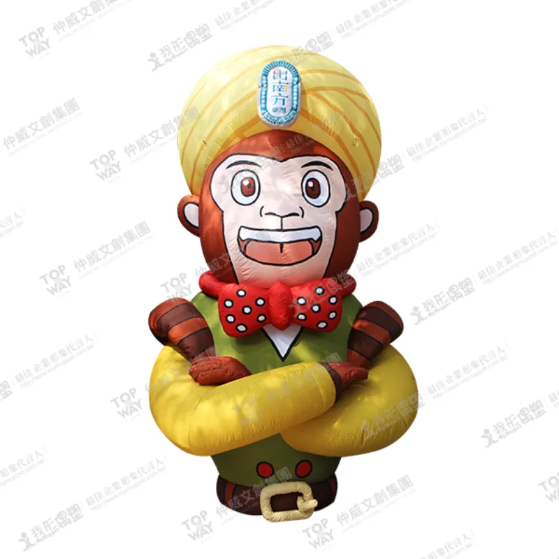 南方劇団 – ブラモンキー大型エアー着ぐるみ