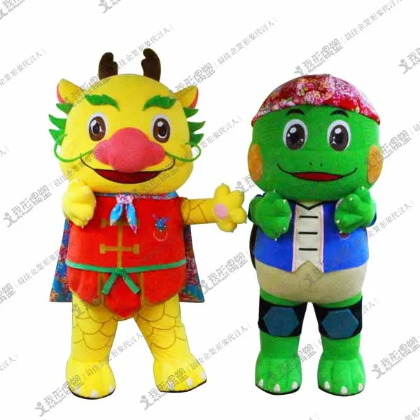 龍肚小学校 – 龍神＆カメ仙