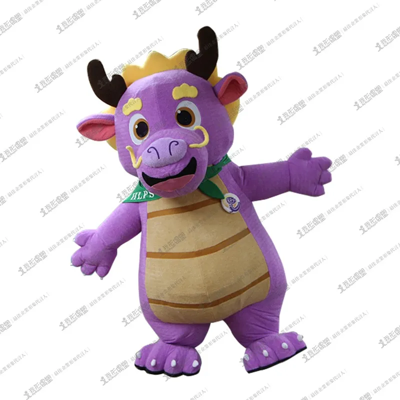 華龍小学校 – ドラゴンマスコット