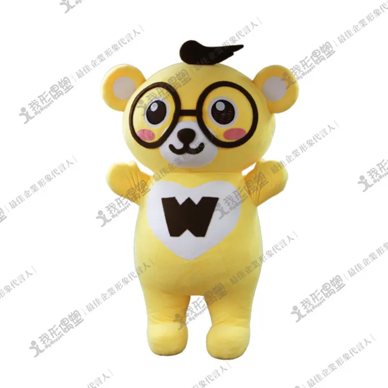 文雄眼鏡 – 文雄ベア