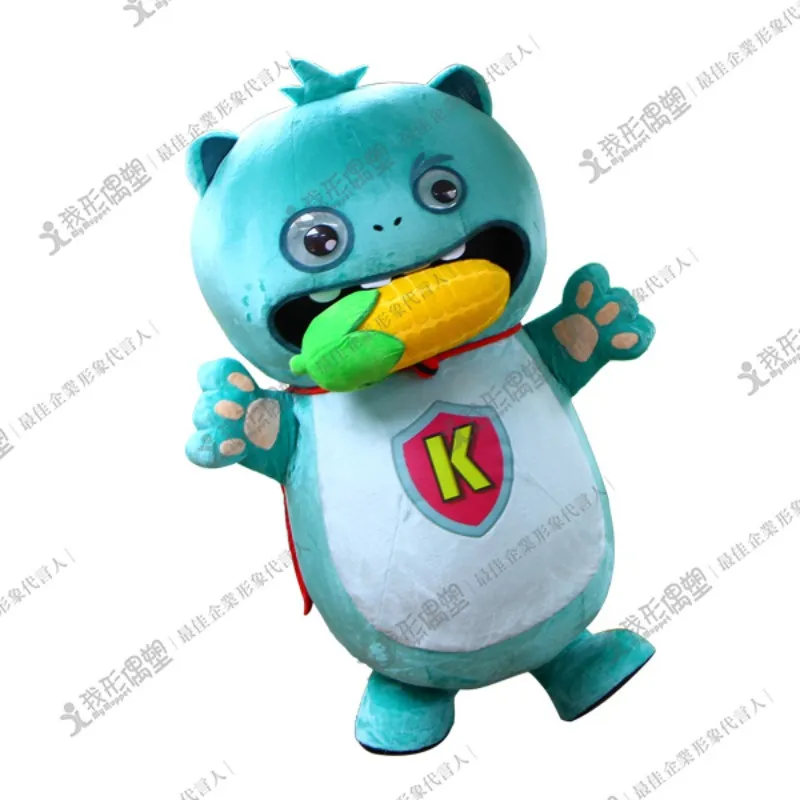 牛頭牌 – アグアイ