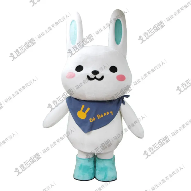 阿瘦靴業オリジナルマスコット – ボボニー