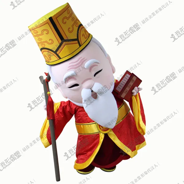 鹿耳門天后宮 – 月下老人（縁結びの神）