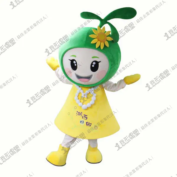 澎湖県湖西郷公所 – 風キノコ