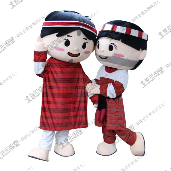 南投県仁愛郷公所 – セデック・バレ族