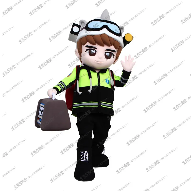 新北市消防局 – レスキューサイ