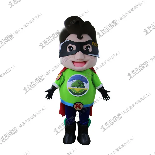 高雄市環境保護局 – カーボンスーパーマン