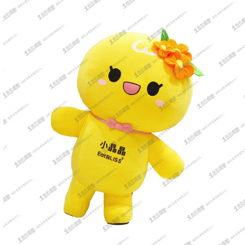 新普利 – クリスタルガール