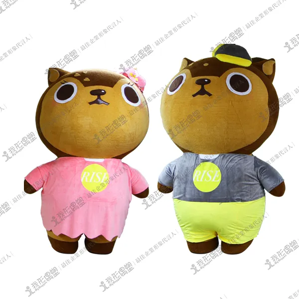 リリーウェスティンリゾート – シカ