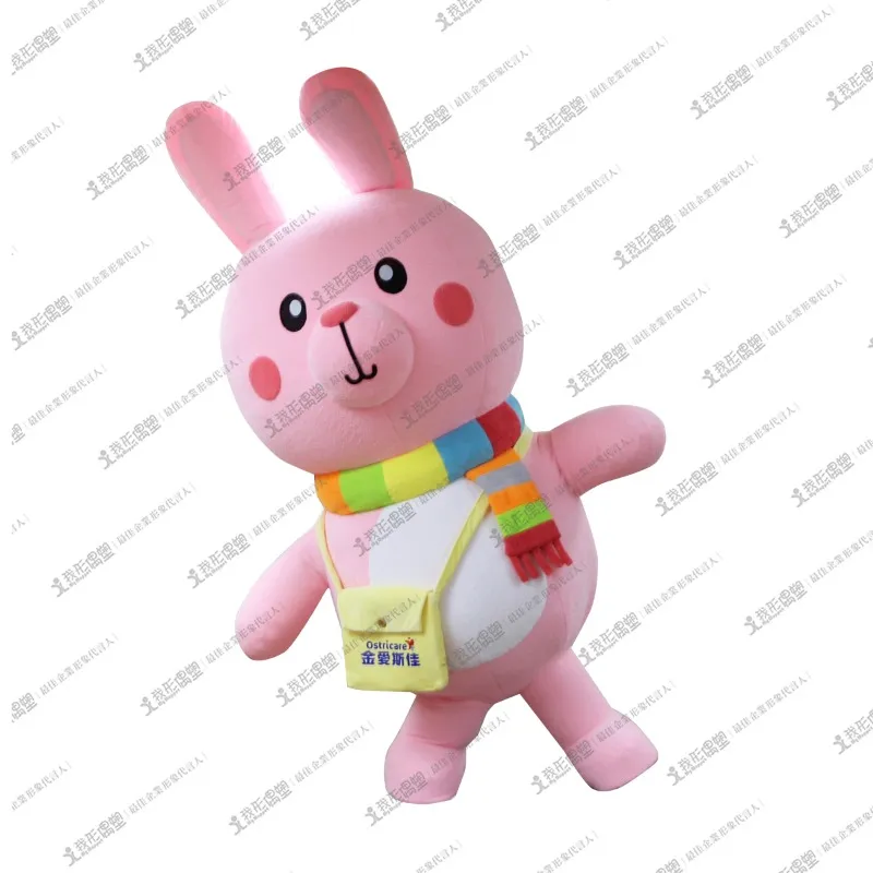 友華生技 – オーリ