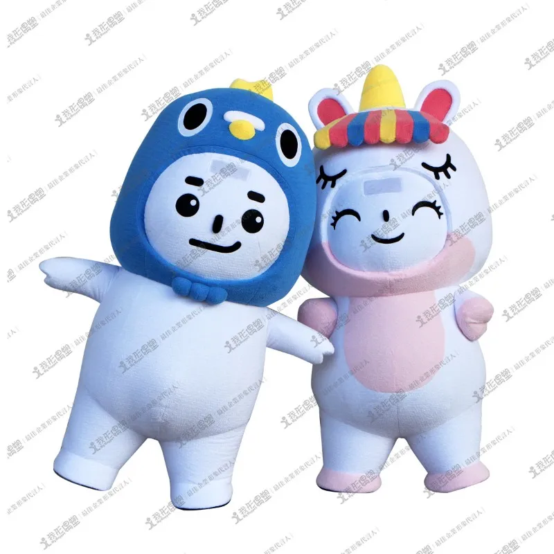 必鉱PGトーク – ハト＆ユニコーンマスコット