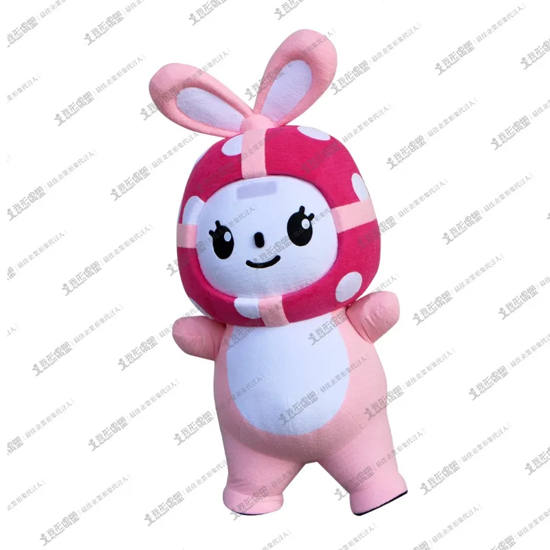 必鉱PGトーク – ウサギマスコット