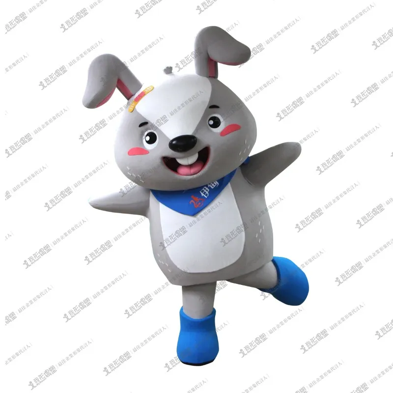 伊甸基金会 – リトルエンジェル