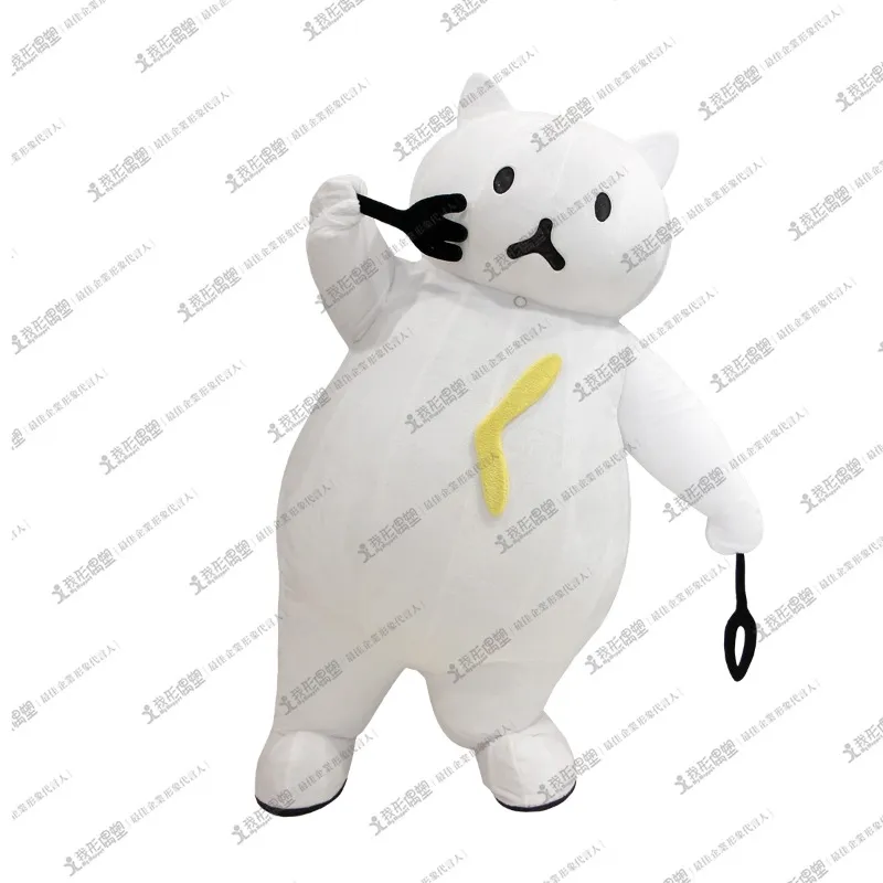 泉漫ライフ – ボンチュ