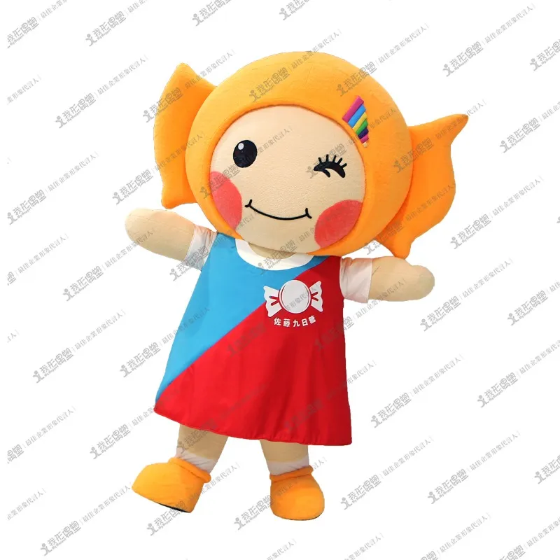 佐藤九日糖 – キャンディちゃん