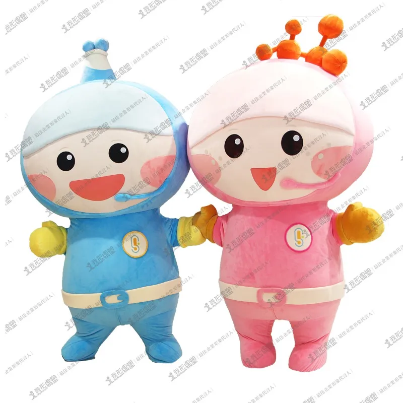 国立台湾科学教育館 – ケボ＆ケニョ