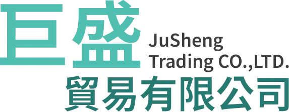 巨盛有限公司-挖土機買賣,怪手買賣,彰化挖土機買賣,溪州挖土機買賣