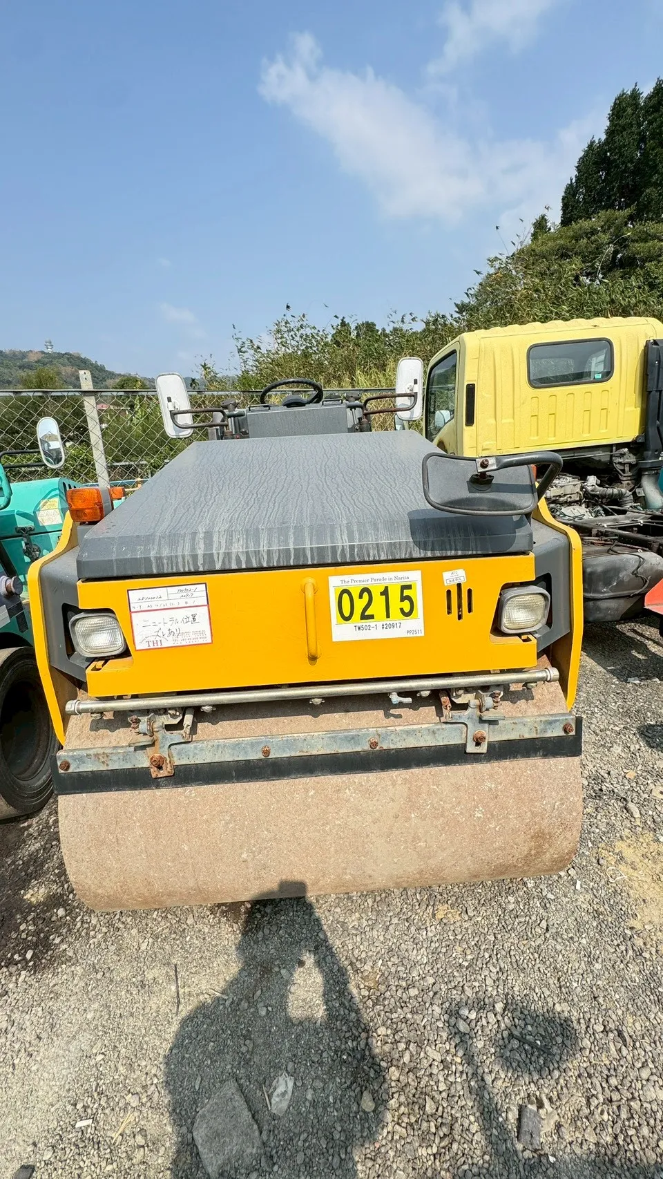 SAKAI TW502-1 1816hr／2009yr