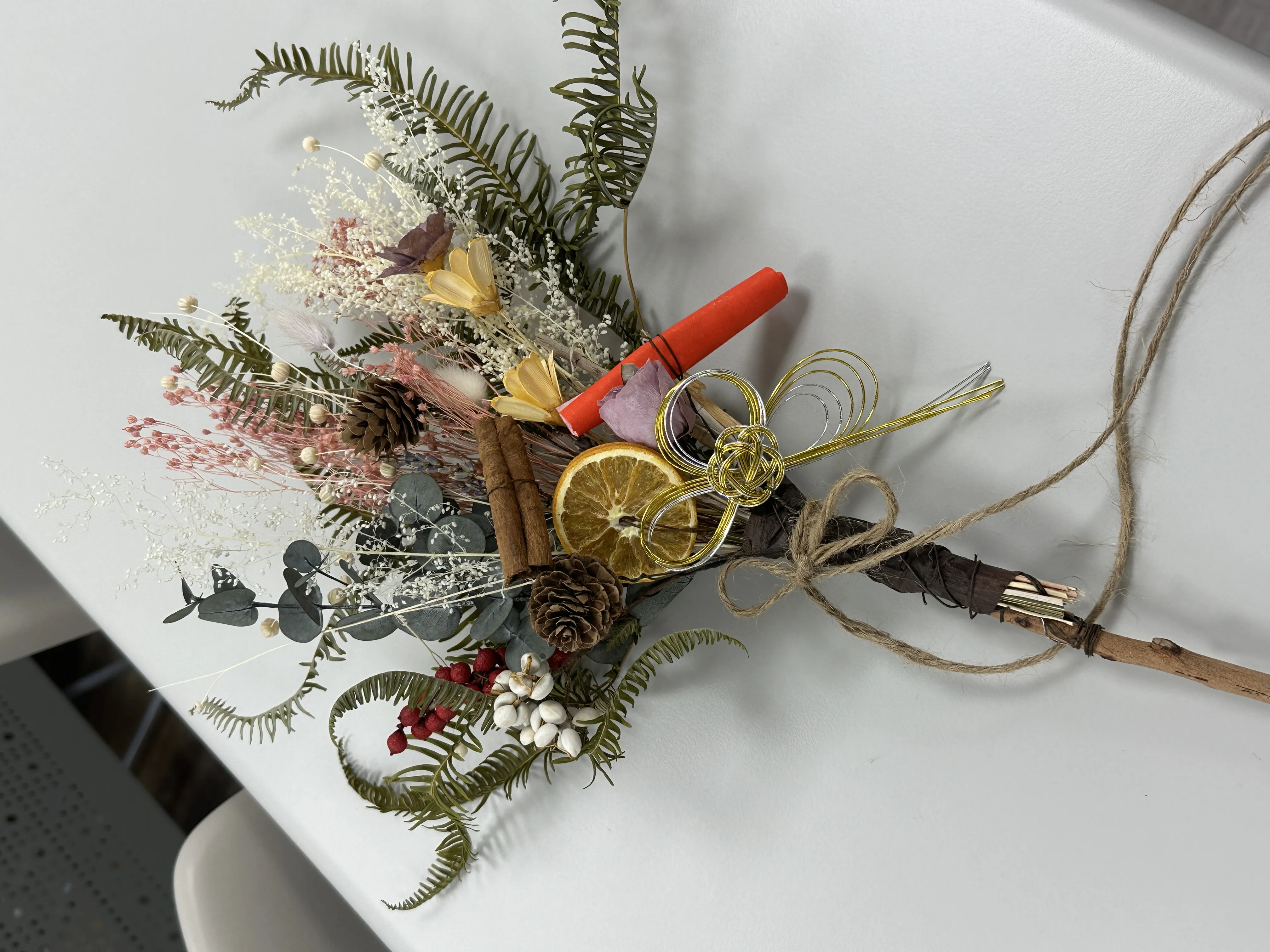 魔法掃帚體驗課