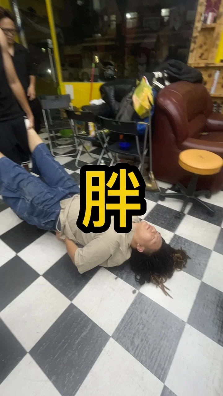 他是一個滿分男 但他是一隻拖把