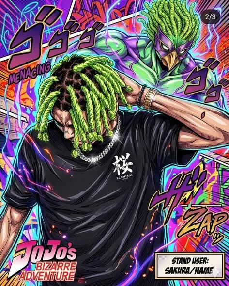 紐博辮