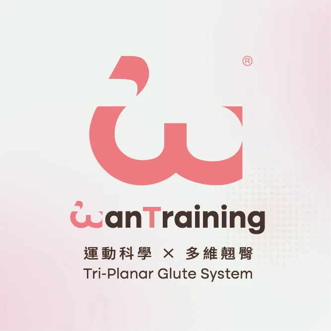 核心訓練能瘦肚子嗎？