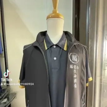 感謝 #福德心生命禮儀 委製