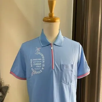 感謝國際獅子會300E複合區 GLT委製