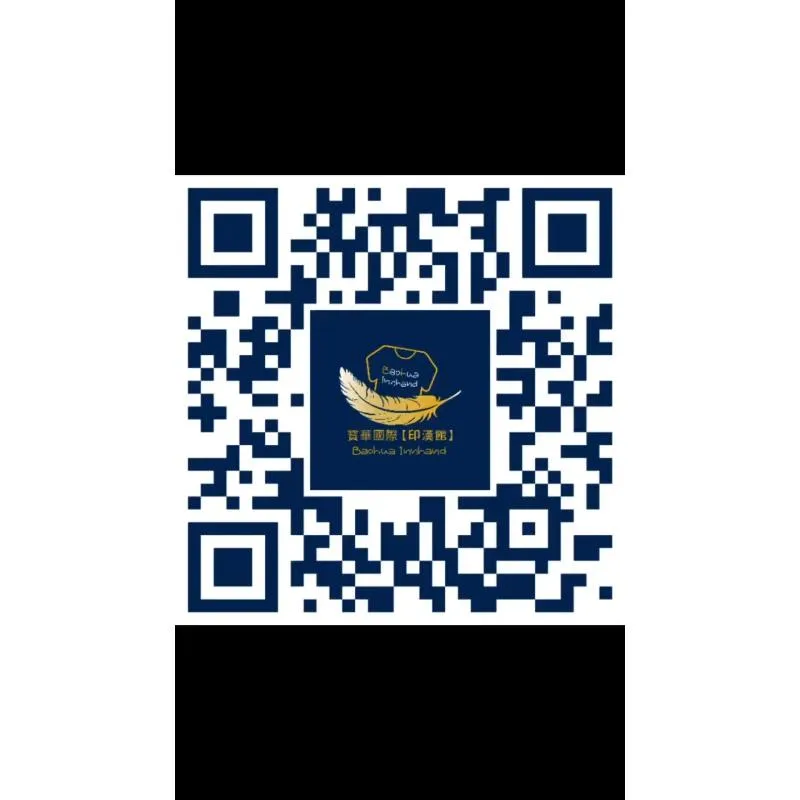 站旁編：這個也沒有、那個也沒有，我們到底有什麼啦～
