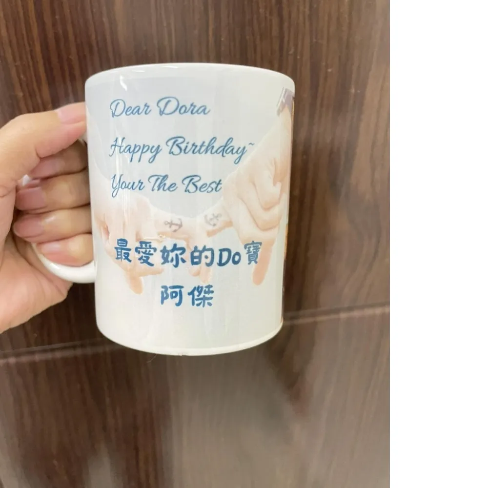 客製馬克杯