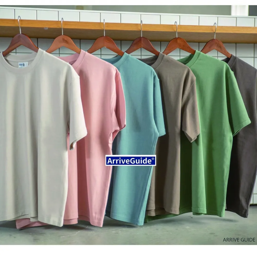 ARRIVE GUIDE AG28000 280克21支雙紗緊密賽洛紡重磅落肩精梳棉T恤