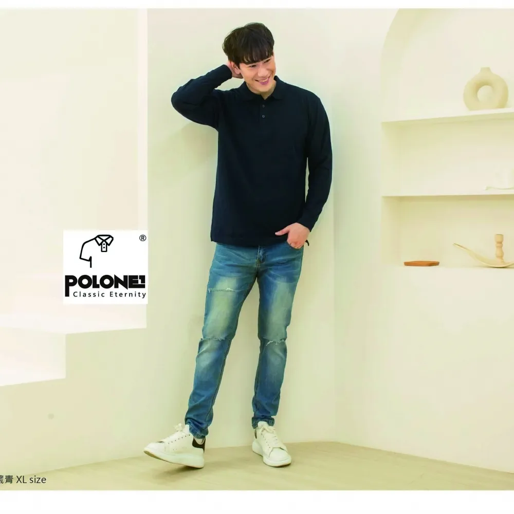 POLONE1 PL-01 亞規長袖POLO衫-全棉