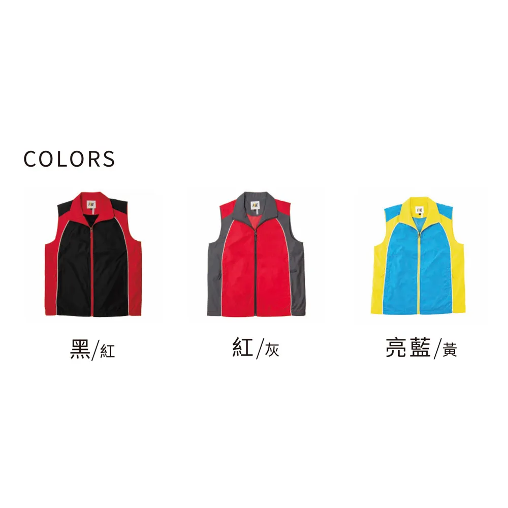 MECH J6002雙配色網裡背心